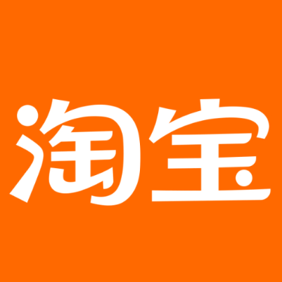 右玉淘宝云仓一件代发，淘宝菜鸟电子面单快递仓储代发