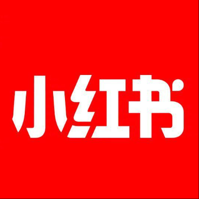  右玉小红书云仓一件代发，小红书电子面单快递仓储代发