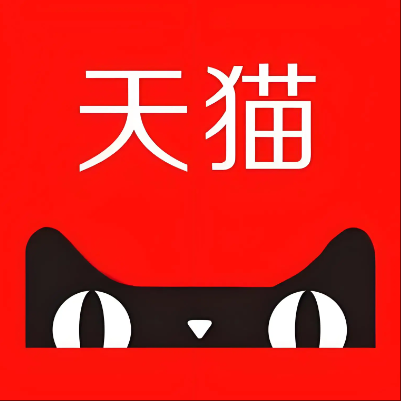 右玉天猫云仓一件代发，天猫电子面单快递仓储代发