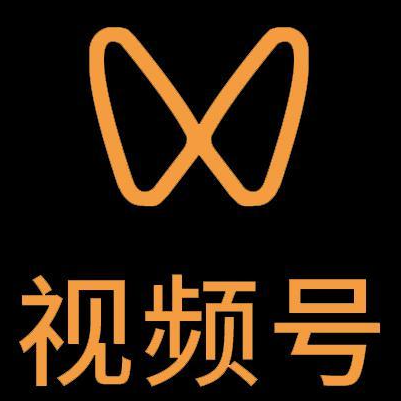 右玉微信视频号多云仓一件代发，微信视频号电子面单快递仓储代发